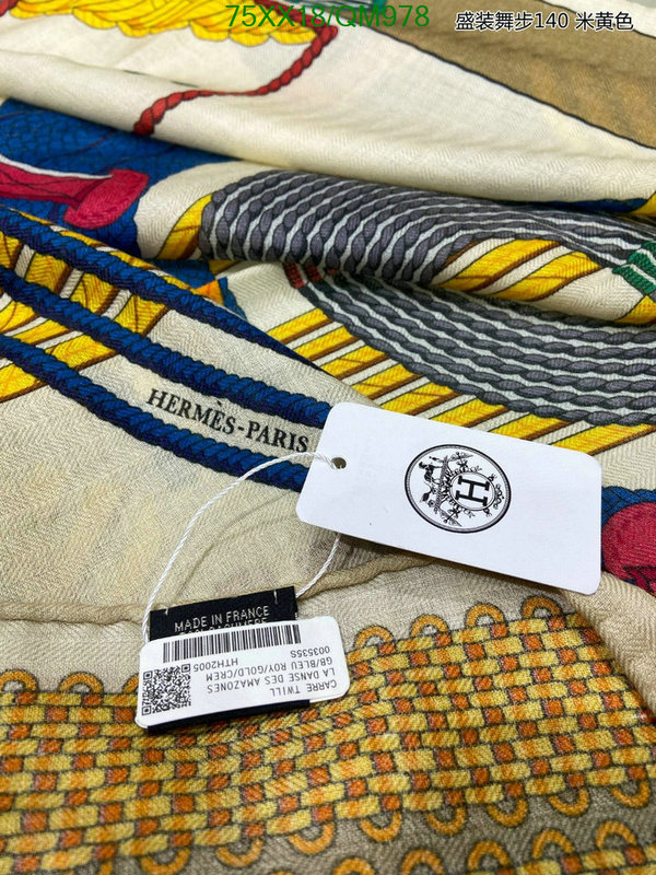 Scarf-Hermes Code: QM978 $: 75USD