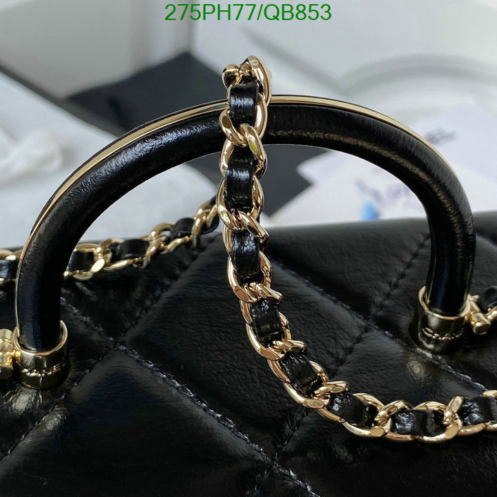 Chanel Bag-(Mirror)-Diagonal- Code: QB853 $: 275USD