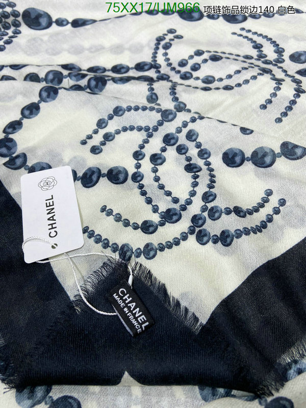 Scarf-Chanel Code: UM966 $: 75USD