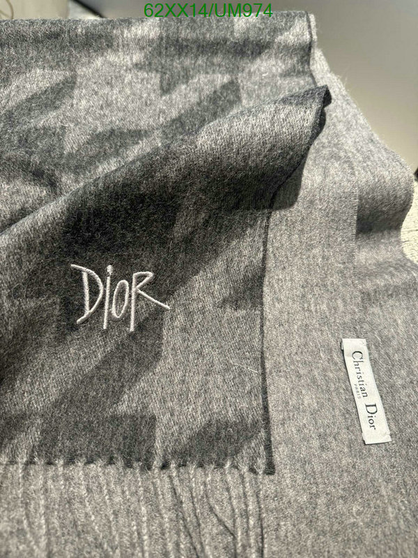 Scarf-Dior Code: UM974 $: 62USD