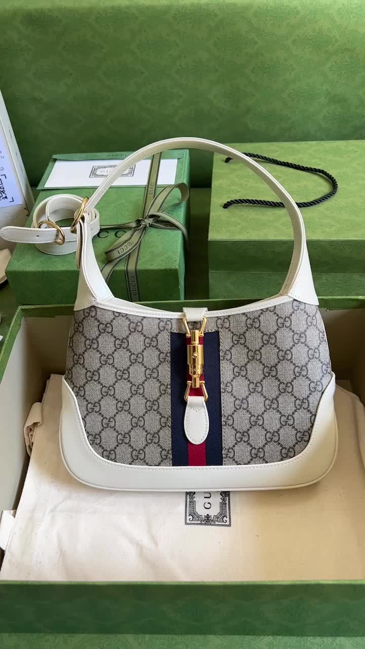 Gucci Bag Promotion Code: EY204