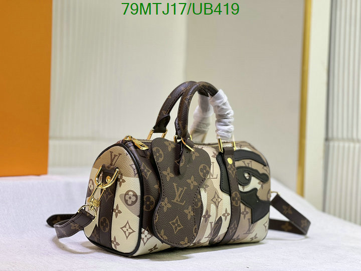 LV Bag-(4A)-Keepall BandouliRe 45-50- Code: UB419 $: 79USD