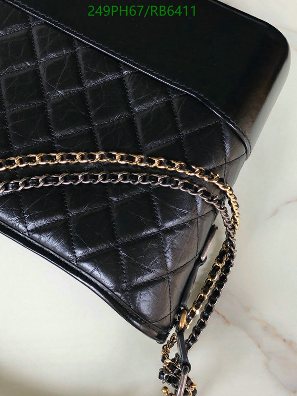 Chanel Bag-(Mirror)-Gabrielle Code: RB6411