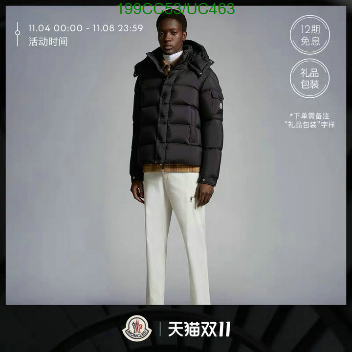 Down jacket Men-Moncler Code: UC463 $: 199USD