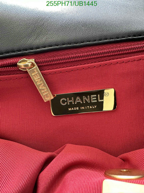 Chanel Bag-(Mirror)-Backpack- Code: UB1445 $: 255USD