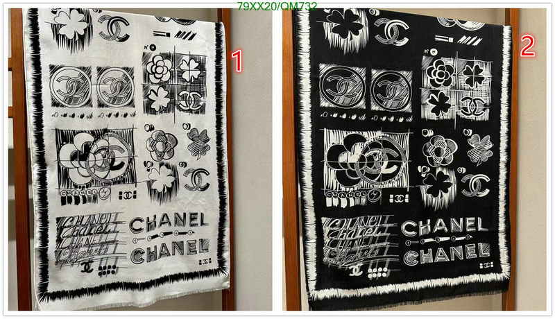 Scarf-Chanel Code: QM732 $: 79USD