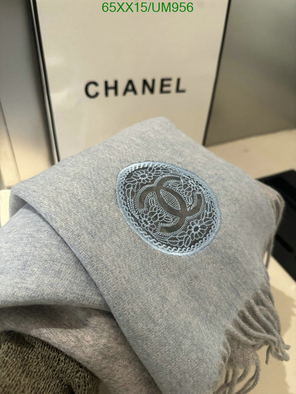 Scarf-Chanel Code: UM956 $: 65USD