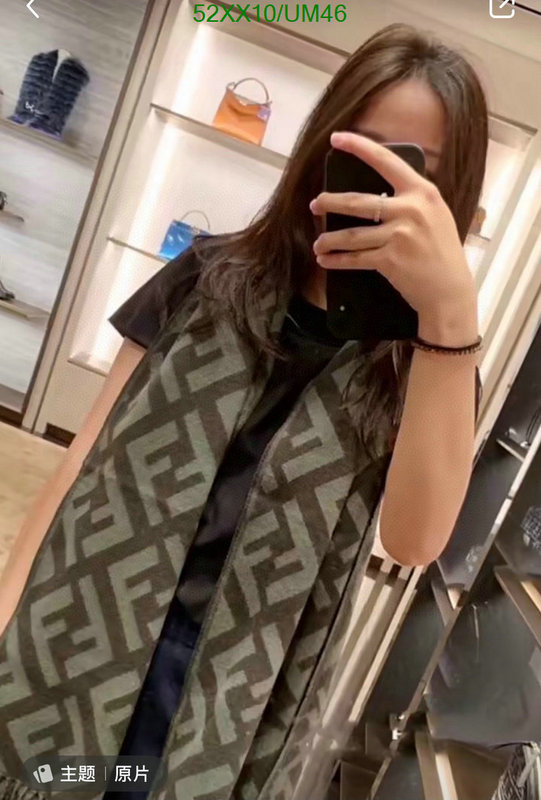 Scarf-Fendi Code: UM46 $: 52USD