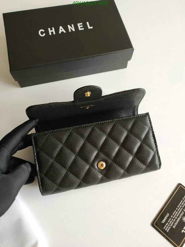 Chanel Bag-(4A)-Wallet- Code: ZT1607 $: 49USD