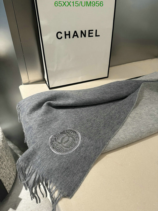 Scarf-Chanel Code: UM956 $: 65USD