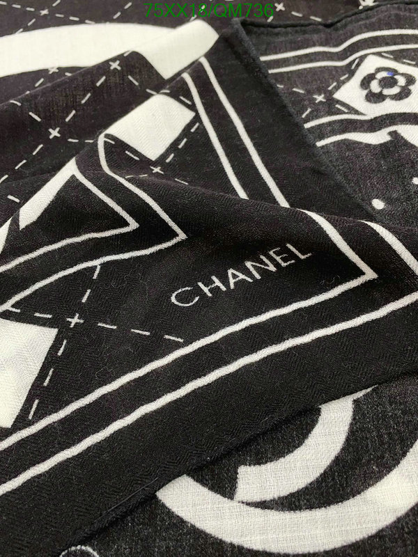 Scarf-Chanel Code: QM736 $: 75USD