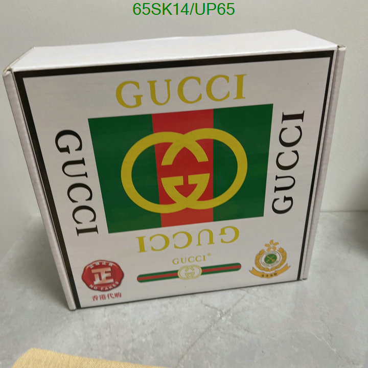 Belts-Gucci Code: UP65 $: 65USD