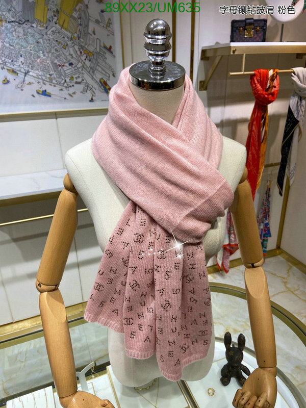 Scarf-Chanel Code: UM635 $: 89USD