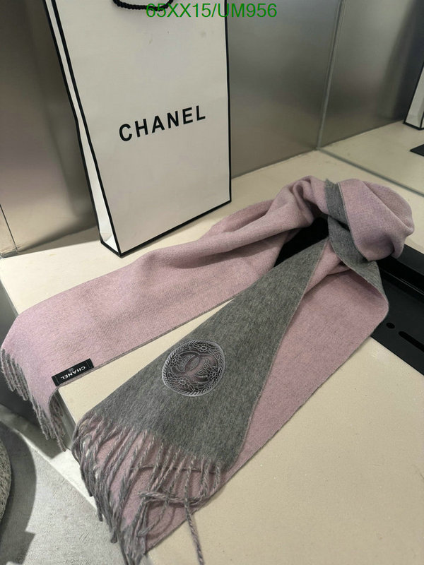 Scarf-Chanel Code: UM956 $: 65USD