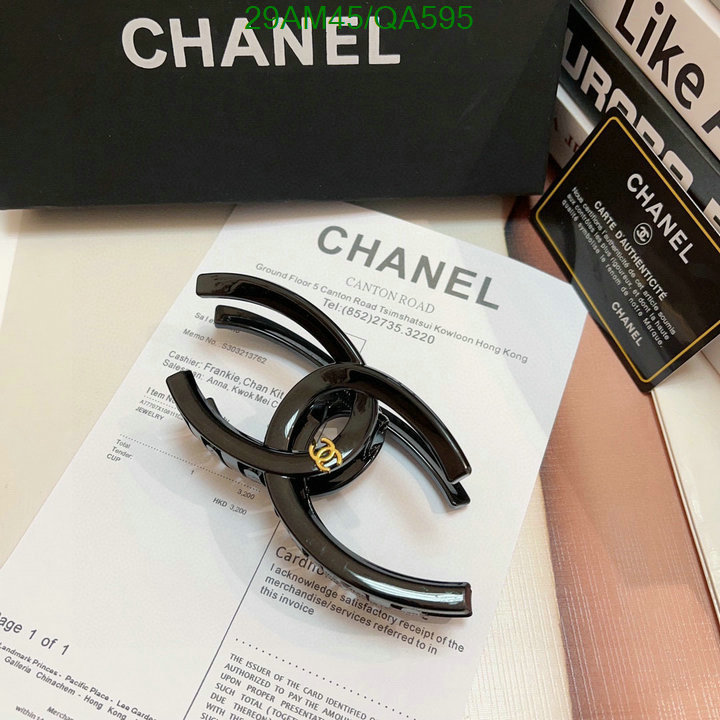 Headband-Chanel Code: QA595 $: 29USD