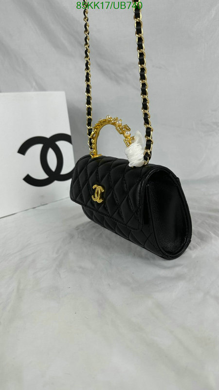 Chanel Bag-(4A)-Diagonal- Code: UB740 $: 85USD