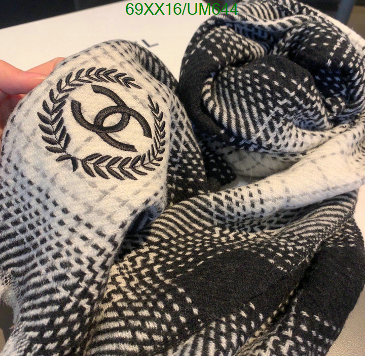 Scarf-Chanel Code: UM644 $: 69USD