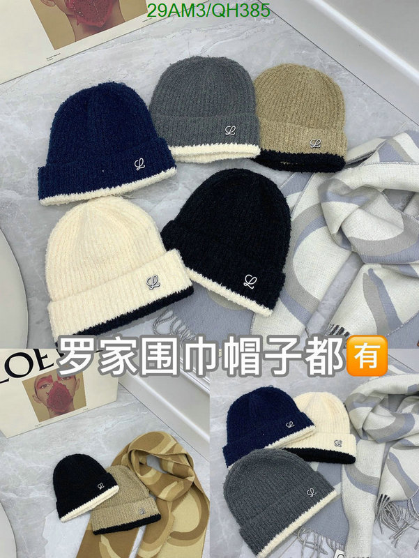 Cap-(Hat)-Loewe Code: QH385 $: 29USD