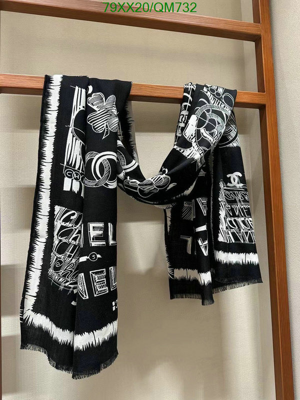 Scarf-Chanel Code: QM732 $: 79USD