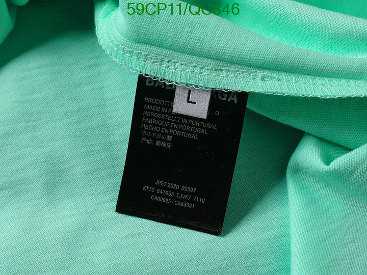 Clothing-Balenciaga Code: QC846 $: 59USD