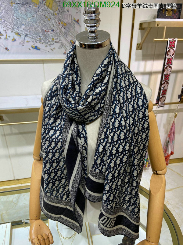 Scarf-Dior Code: QM924 $: 69USD