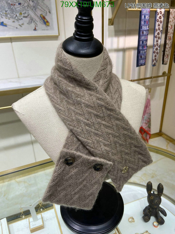 Scarf-Loro Piana Code: UM673 $: 79USD