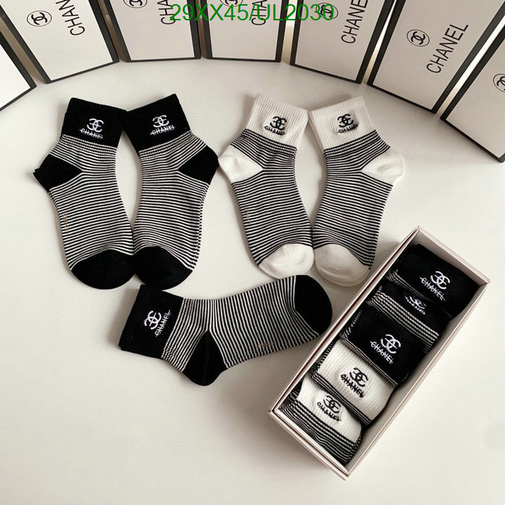 Sock-Chanel Code: UL2030 $: 29USD