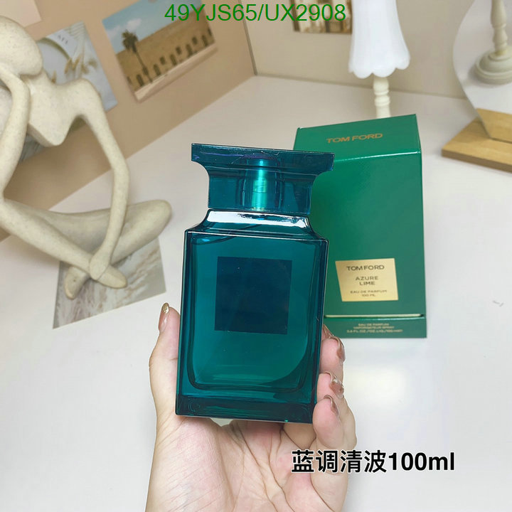 Perfume-Tom Ford Code: UX2908 $: 49USD