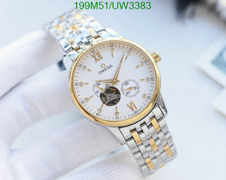 Watch-Mirror Quality-Omega Code: UW3383 $: 199USD