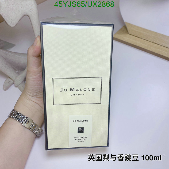 Perfume-Jo Malone Code: UX2868 $: 45USD