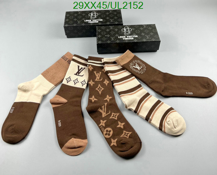 Sock-LV Code: UL2152 $: 29USD