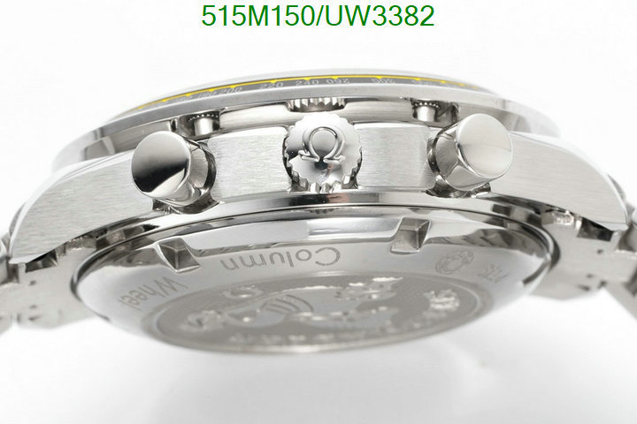 Watch-Mirror Quality-Omega Code: UW3382 $: 515USD