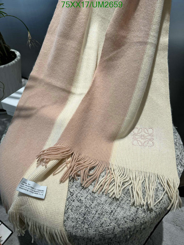 Scarf-Loewe Code: UM2659 $: 75USD