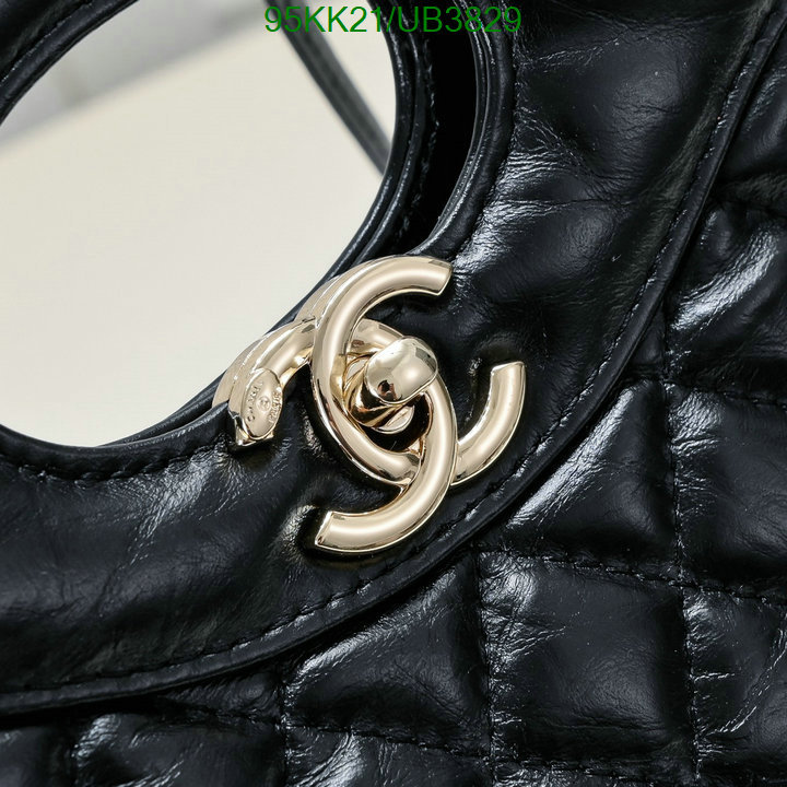 Chanel Bag-(4A)-Diagonal- Code: UB3829