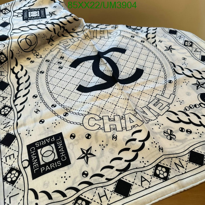 Scarf-Chanel Code: UM3904 $: 85USD