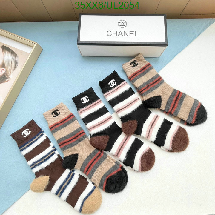 Sock-Chanel Code: UL2054 $: 35USD