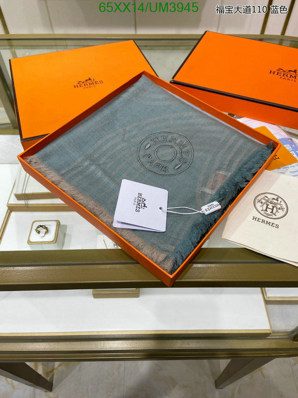 Scarf-Hermes Code: UM3945 $: 65USD