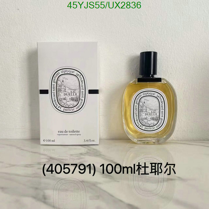 Perfume-Diptyque Code: UX2836 $: 45USD