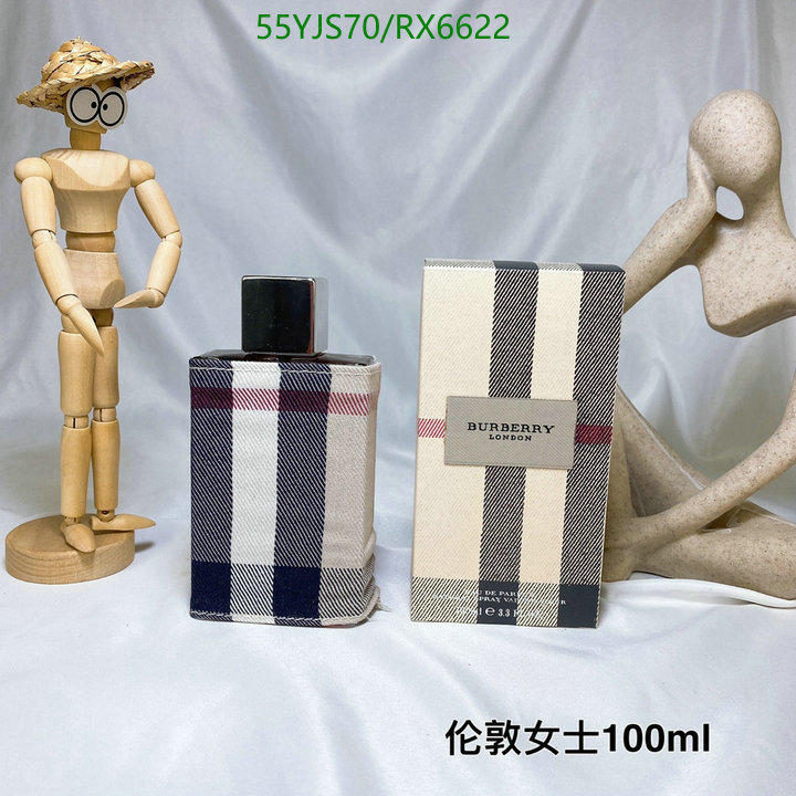 Perfume-Burberry Code: RX6622 $: 55USD