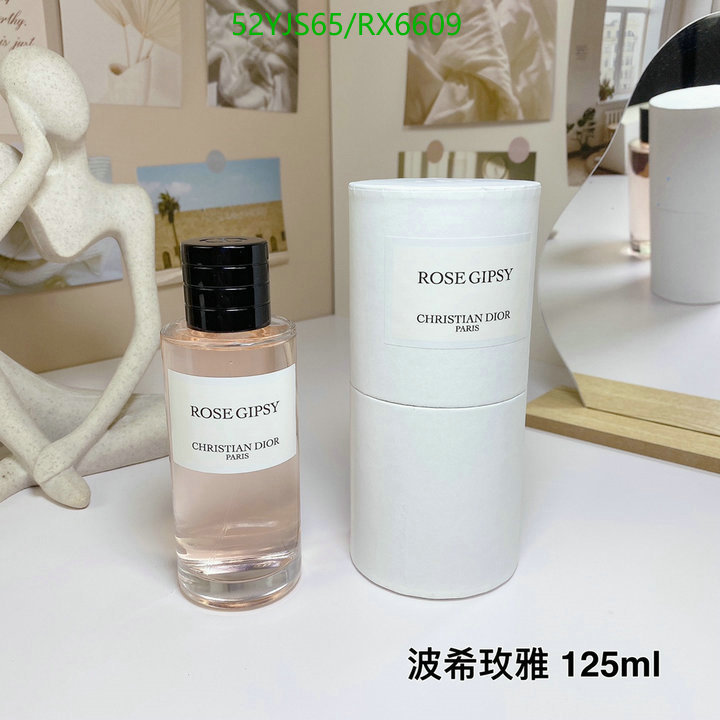 Perfume-Dior Code: RX6609 $: 52USD