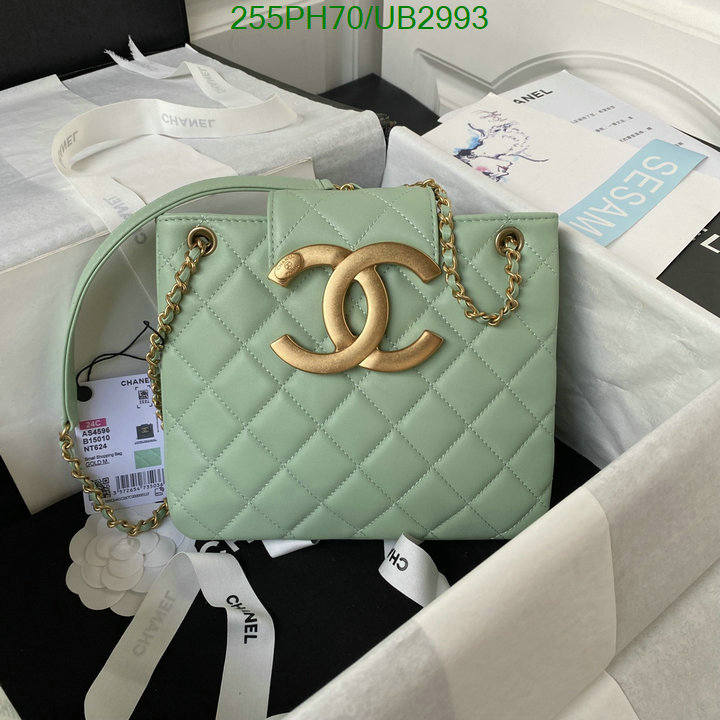 Chanel Bag-(Mirror)-Diagonal- Code: UB2993 $: 255USD