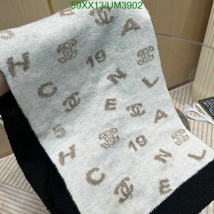 Scarf-Chanel Code: UM3902 $: 59USD