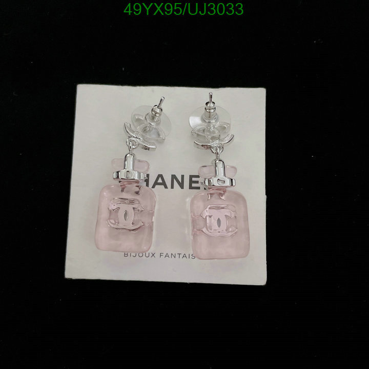 Jewelry-Chanel Code: UJ3033 $: 49USD