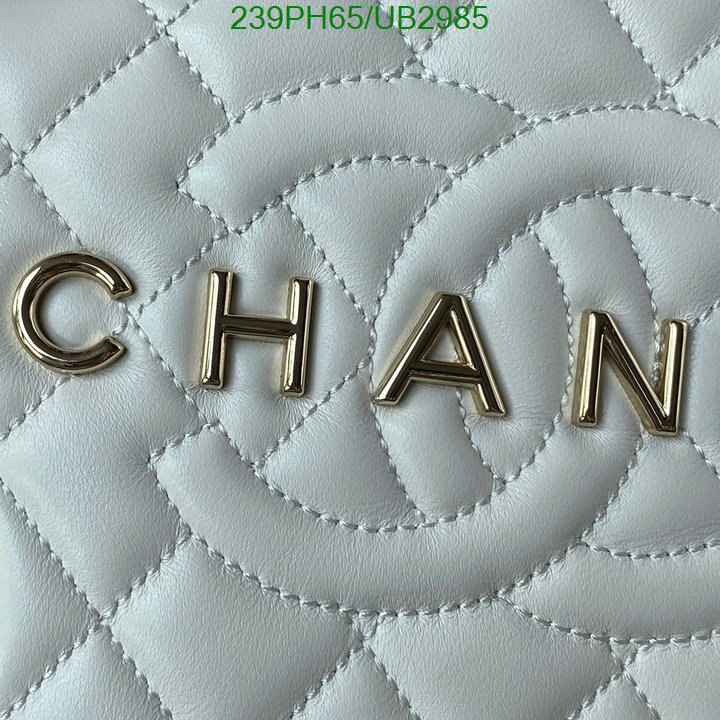 Chanel Bag-(Mirror)-Diagonal- Code: UB2985 $: 239USD