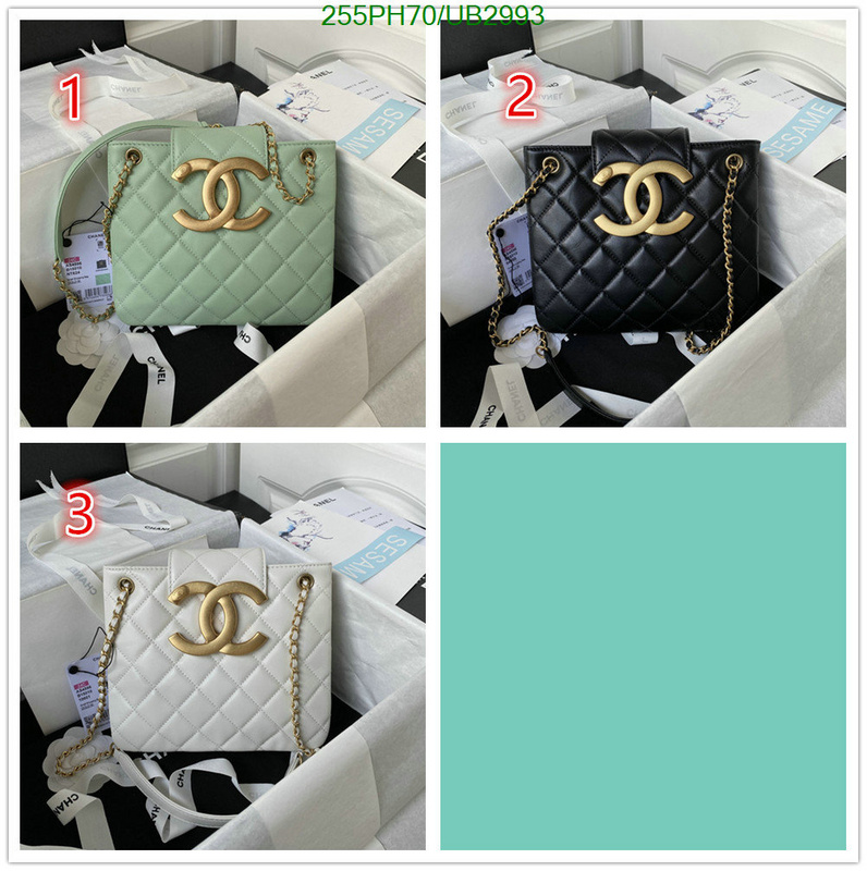 Chanel Bag-(Mirror)-Diagonal- Code: UB2993 $: 255USD