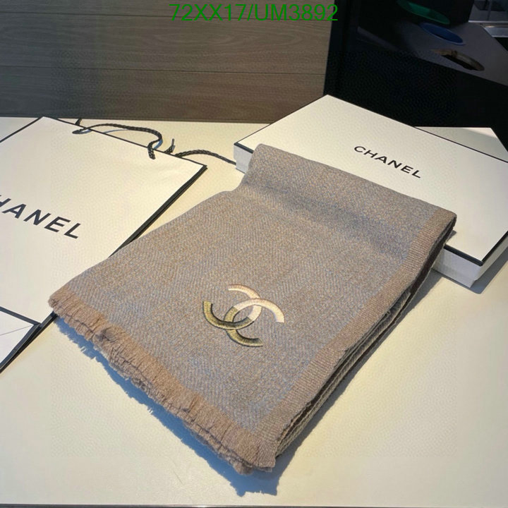 Scarf-Chanel Code: UM3892 $: 72USD