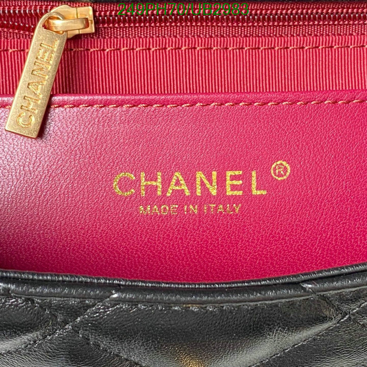 Chanel Bag-(Mirror)-Diagonal- Code: UB2983 $: 249USD