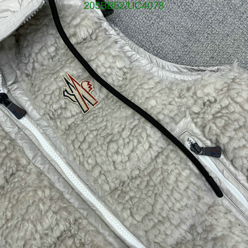 Clothing-Moncler Code: UC4078 $: 205USD