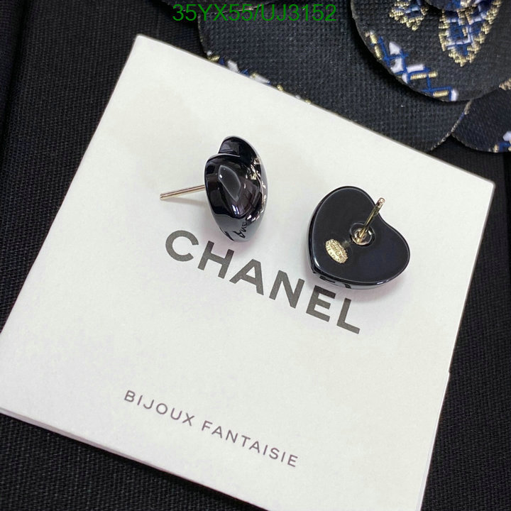 Jewelry-Chanel Code: UJ3152 $: 35USD