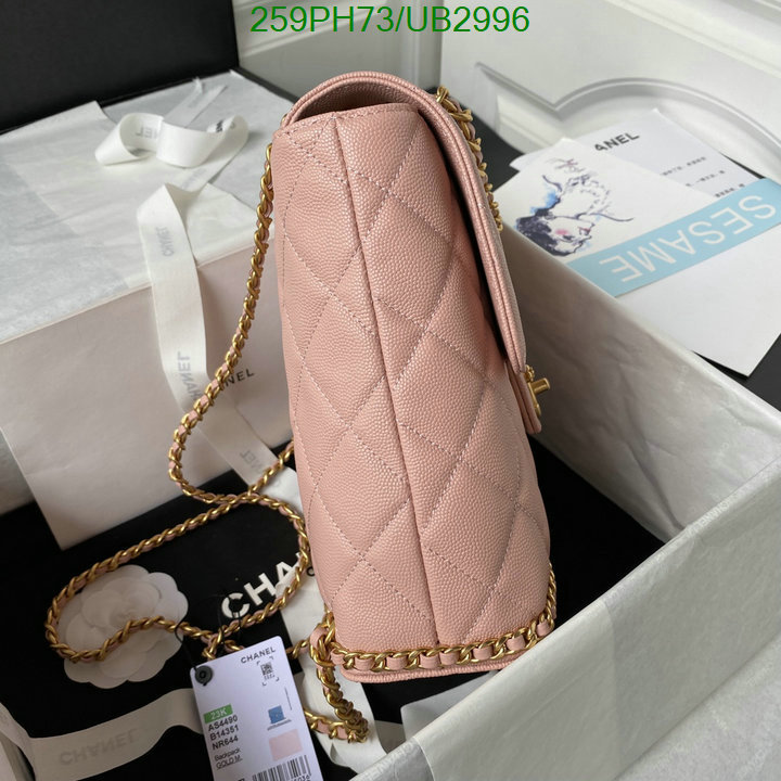 Chanel Bag-(Mirror)-Backpack- Code: UB2996 $: 259USD
